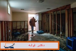 پر شدن فاضلاب
